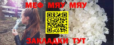 марки lsd Краснодар