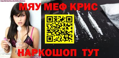 эйфоретик Кумертау