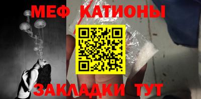 ешки Краснознаменск