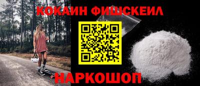 марки lsd Краснодар
