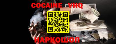 сатива Керчь