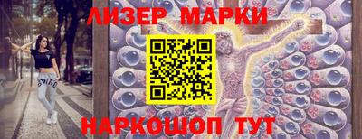 ешки Краснознаменск