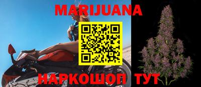 марки lsd Краснодар