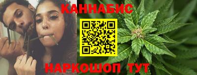 винт Краснокаменск