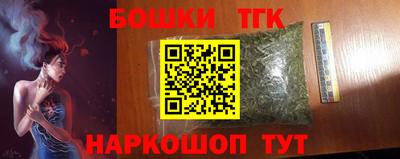 ешки Краснознаменск