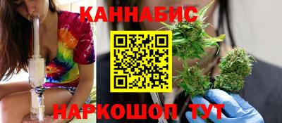 ешки Краснознаменск