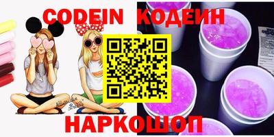 марки lsd Краснодар
