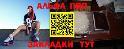 ешки Краснознаменск