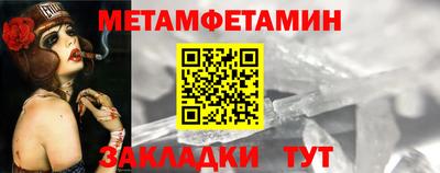 марки lsd Краснодар