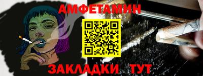 марки lsd Краснодар