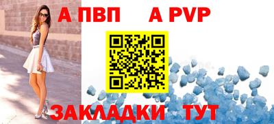 марихуана Кизилюрт