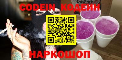 марки lsd Краснодар