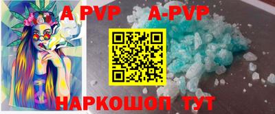 ешки Краснознаменск