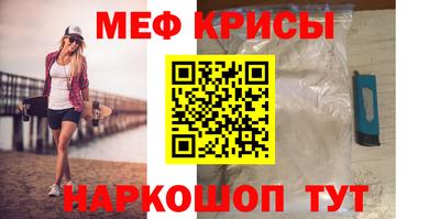 марки lsd Краснодар