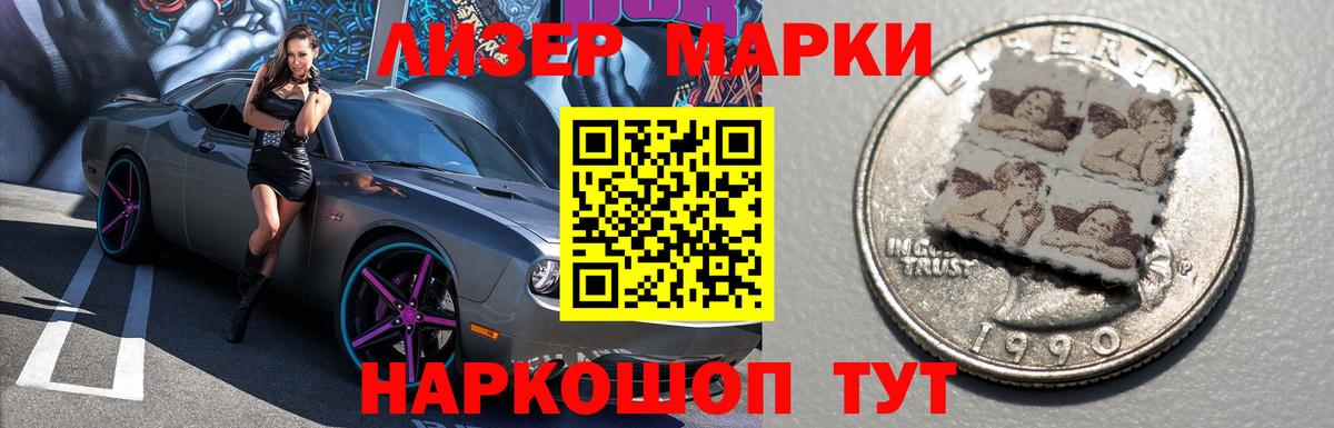 Лсд 25 экстази  LSD-25 экстази ecstasy  Вход с VPN  Лсд 25 экстази ecstasy  Троицк 